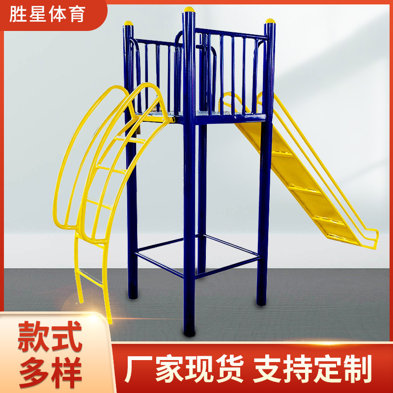 肇庆市社区健身器材液压篮球架 - 价格