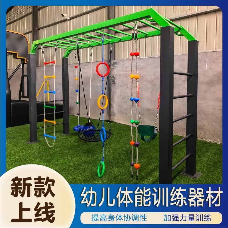 肇庆市公园健身器材AI智能健身器材 - 价格